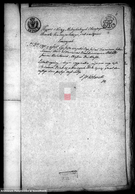 image.from.unit.number "Aneksy do Akt Cywilnych małżeństwa Gminy Krasnopolskiej za rok 1812"