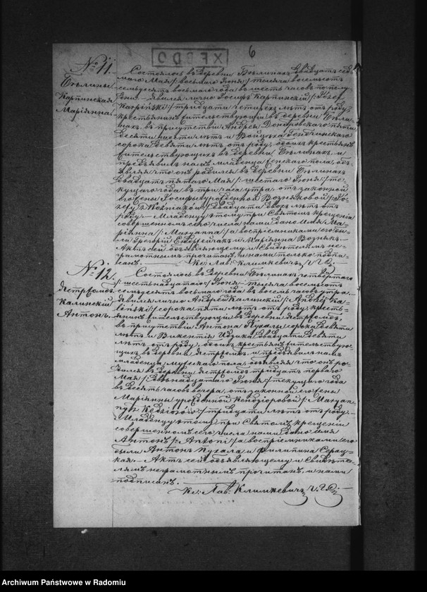 image.from.unit.number "Księga akt urodzenia, małżeństwa i zgonu par. rzym.-kat. Bieliny 1878 r."