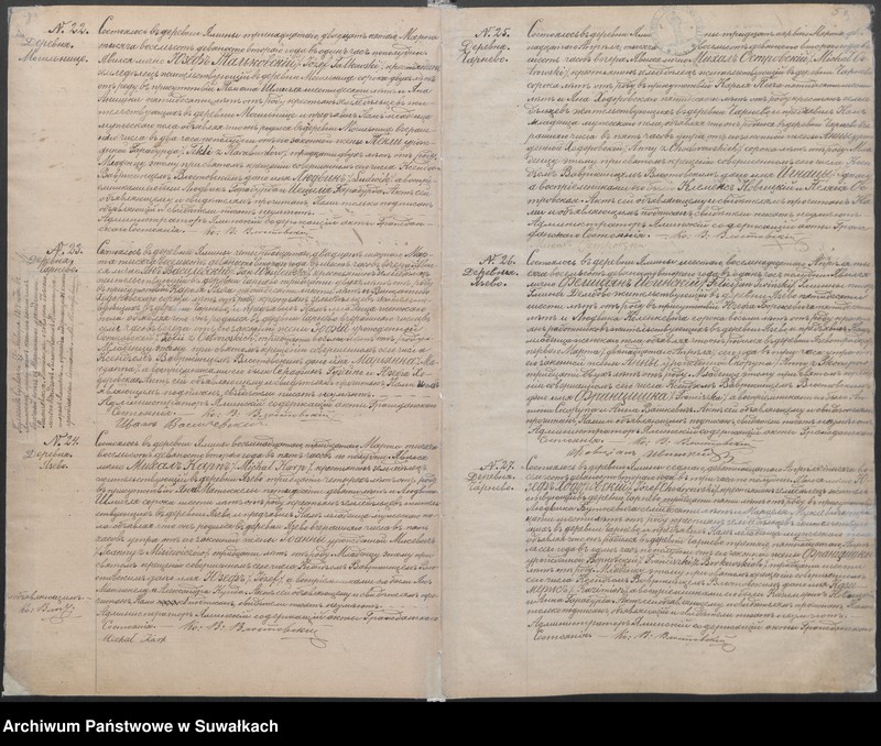 image.from.unit.number "Unikat Akta urodzenia parafii rzymskokatolickiej Jaminy od 1892 r. do 1903 r."