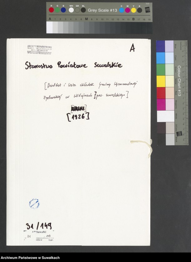 image.from.unit.number "[Budżet i lista skladek Gminy Wyznaniowej Żydowskiej w Wiżajnach w powiecie suwalskim]"