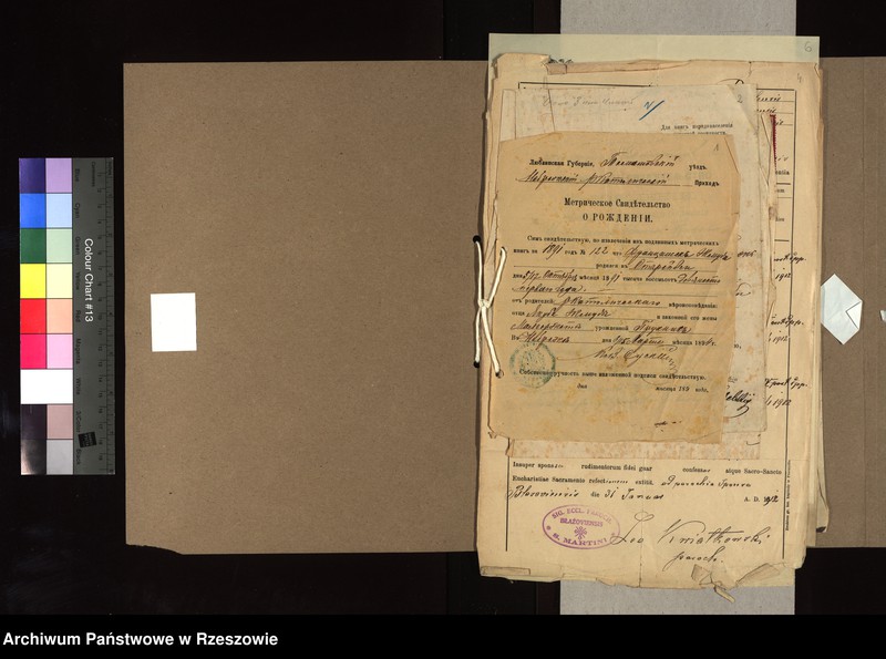 Obraz z jednostki "Metryki urodzeń - Lipie"