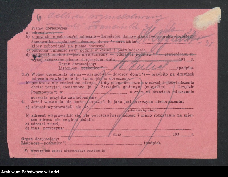 Obraz 8 z jednostki "Edmund Cygulski- sklep spożywczy i sprzedaż owsa i otręb"