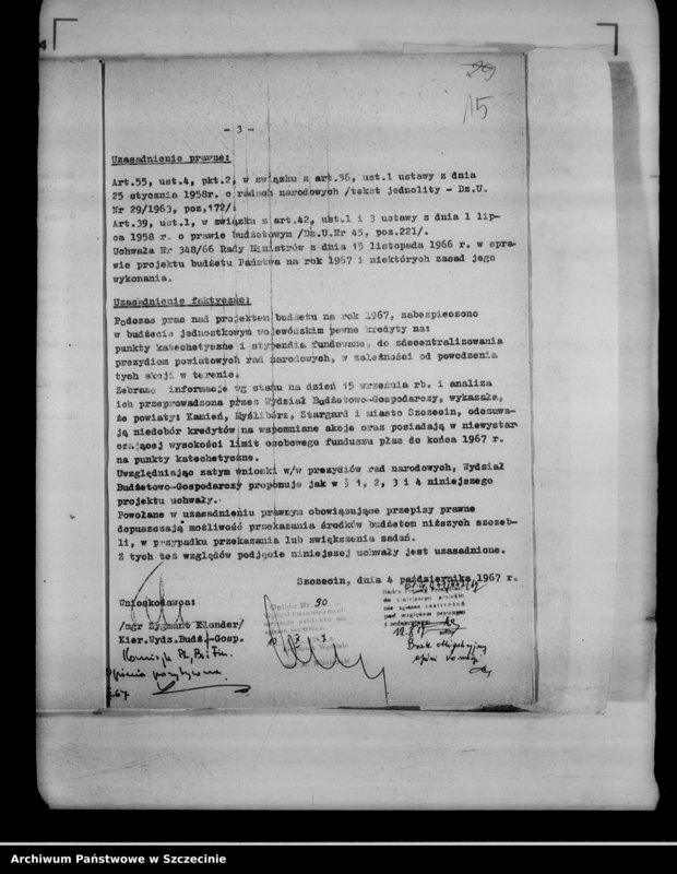 Obraz 19 z jednostki "Protokół posiedzenia Prezydium Wojewódzkiej Rady Narodowej nr 82, miesiąc październik"