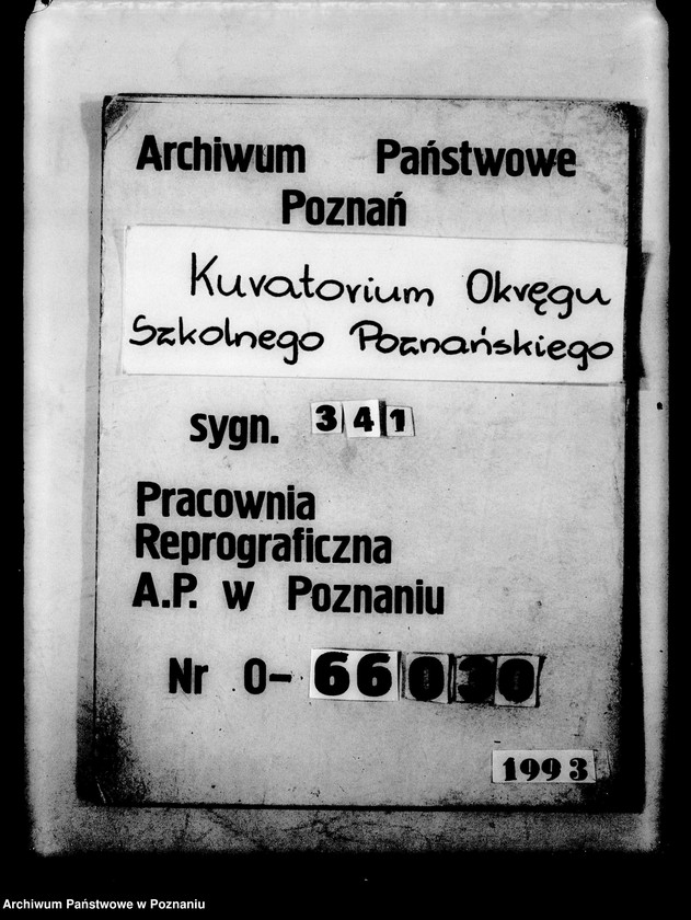 Obraz 1 z jednostki "Państwowe Gimnazjum imienia Staszica - Pleszew"