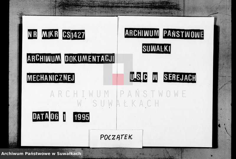 image.from.unit.number "Dokumenty o brakosočetavšichsja Serejskago Rimsko-Katoličeskago Prichoda za 1882 god"