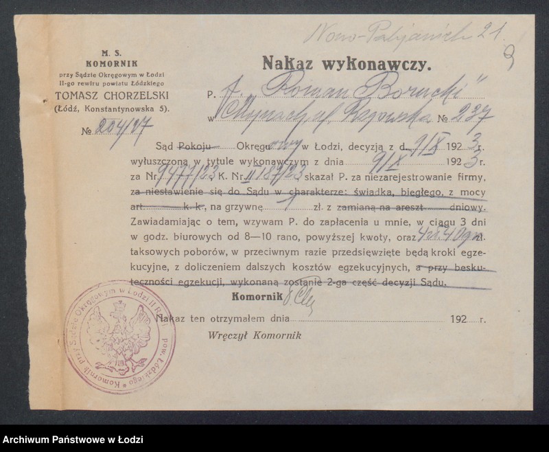 Obraz 11 z jednostki "Roman Borucki- sprzedaż mięsa"