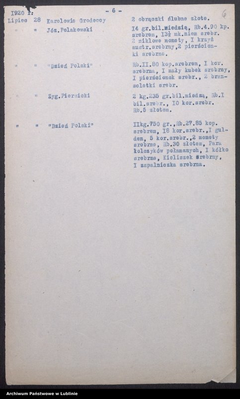 image.from.collection.number "Wojewódzki Komitet Obrony Narodowej w Lublinie - zadania w obliczu wojny 1920 r.111"