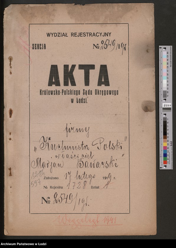 Obraz 2 z jednostki "Kuchmistrz Polski właściciel Marjem Bawarski- restauracja"