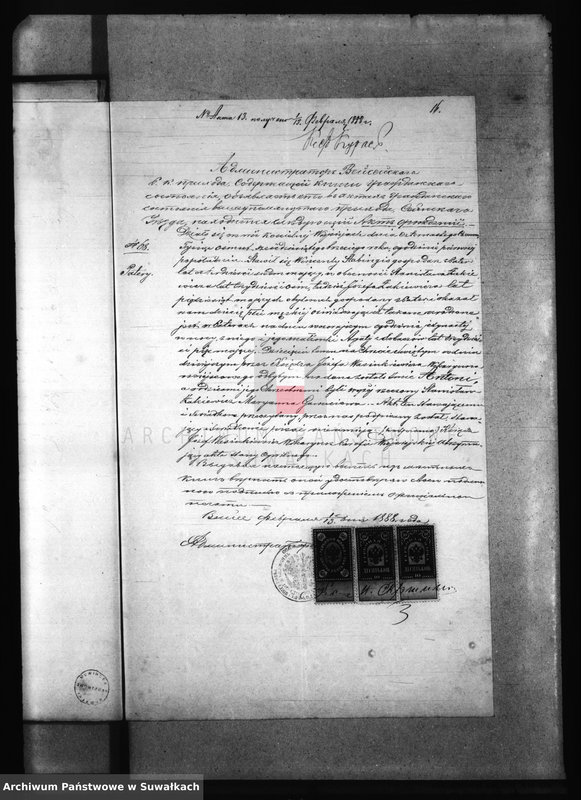 image.from.unit.number "Dokumenty Prinadležaščija k aktam brakosočetanii Berznickago Rimsko- Katoličeskago Prichoda za 1888 god"