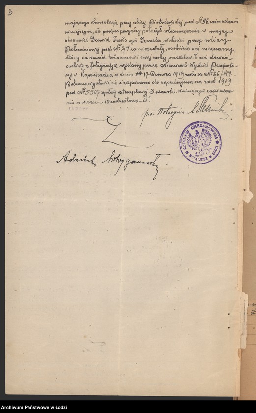 Obraz 5 z jednostki "Dawid Fuks- przędzalnia i szarparnia"