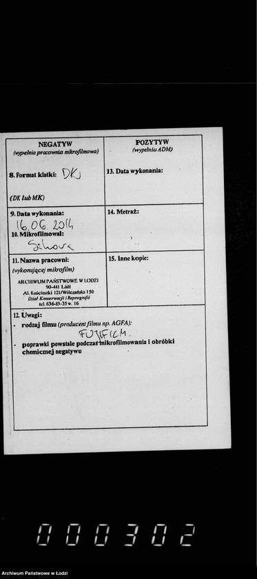 Obraz 3 z jednostki "O soderžanji v ispravnosti gorodskich obščestvennych kolodcev v 1903/1905 godach"