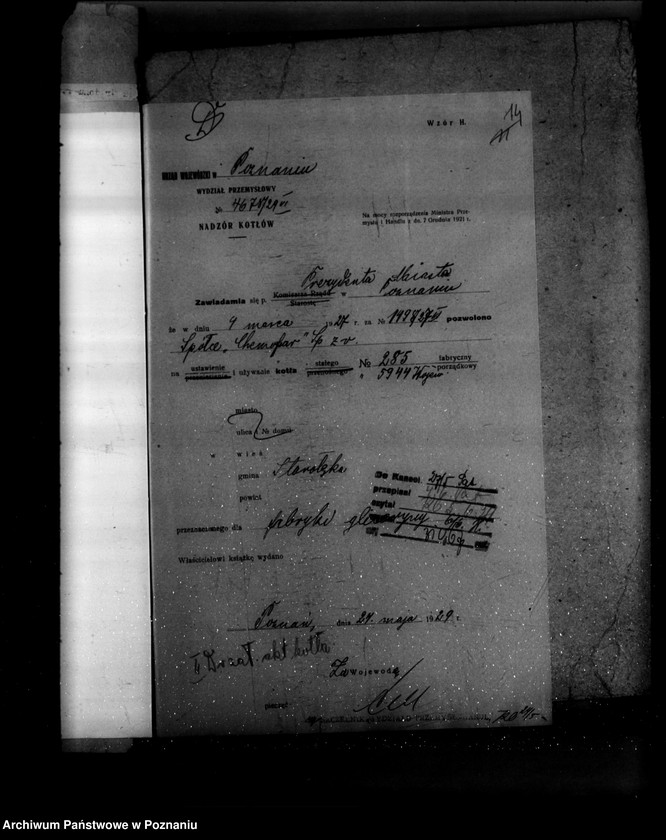 Obraz 20 z jednostki "Fabryka gliceryny własność "Chemofar" Spółka z o.o. Fabryka mebli A. Tabaki w Swarzędzu nr 5944"