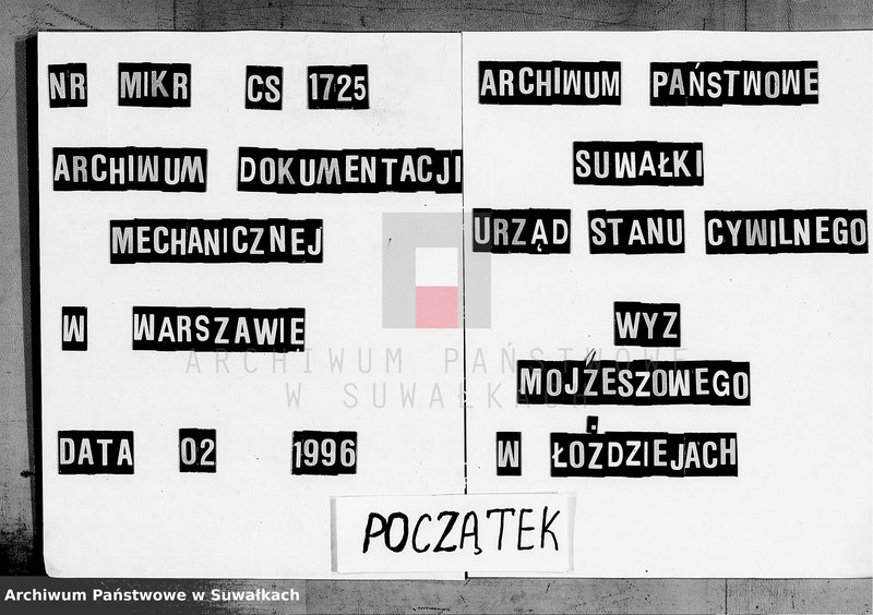 image.from.unit.number "Kniga duplikat dlja zapiski aktov o roždennych, brakosočetavšichsja i umeršich Lozdzejskogo Evrejskogo Okruga na 1877 god"