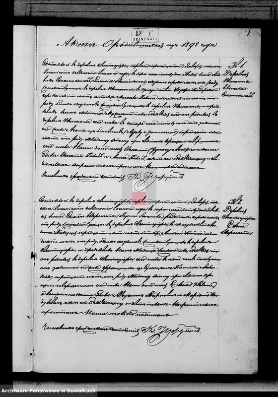 image.from.unit.number "Kniga duplikat Sveto Jezerskago rimsko-katoličeskago prichoda iz 1898 goda"