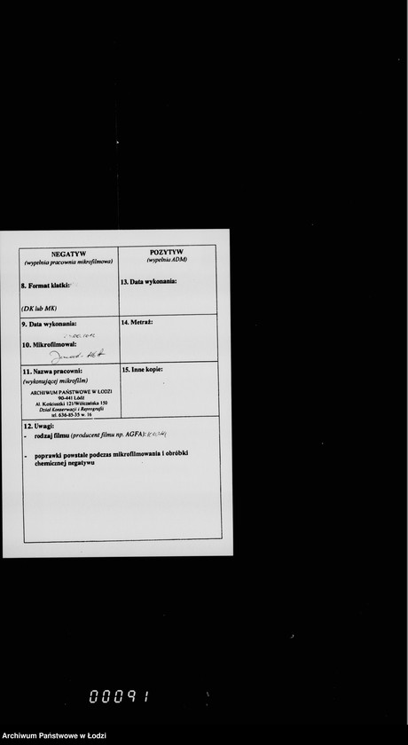 Obraz 3 z jednostki "Akta dotyczące wyborów do Rady Miejskiej"