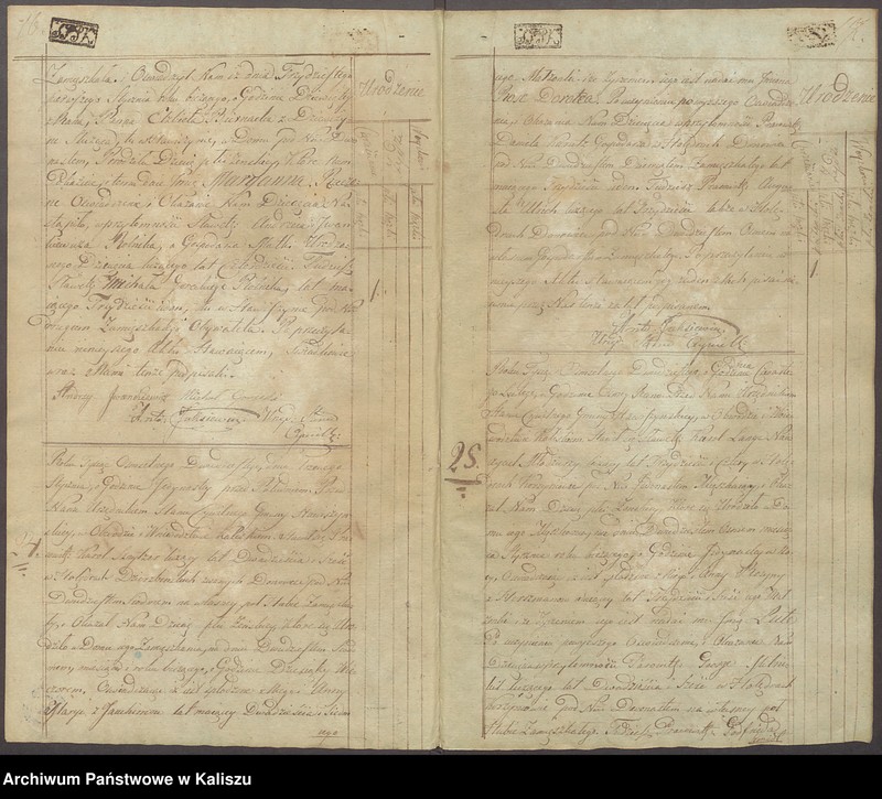 image.from.unit.number "Księga akt urodzeń"