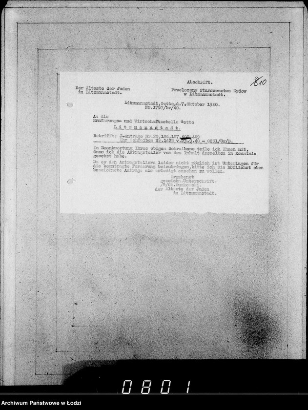 Obraz 14 z jednostki "J[uden] 406-420 [Wnioski Żydów z Getta o zwrot należności za pracę lub towar wzięty na kredyt]"