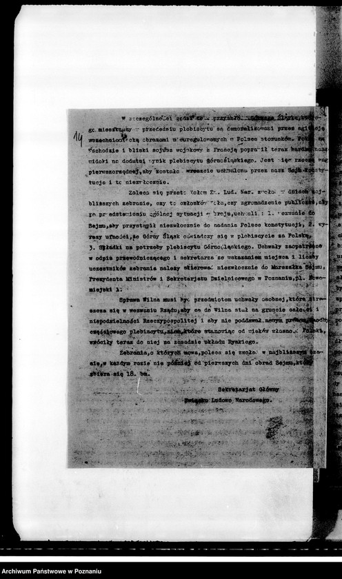 Obraz 18 z jednostki "Okólniki, programy działania, sprawy personalne wycinki prasowe"