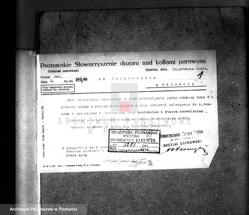 Obraz 5 z jednostki "Majętność Boguszyn pow. jarociński nr fabr. kotła 1231 nr woj. kotła 6119"