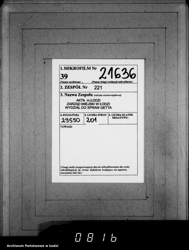 Obraz 2 z jednostki "J 1741-1760 [Wnioski Żydów z Getta o zwrot należności za towar wzięty na kredyt]"