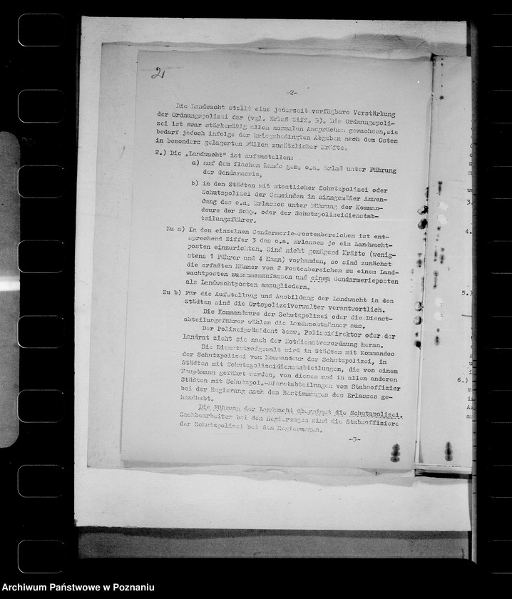 Obraz 6 z jednostki "Utrzymanie straży miejskiej"