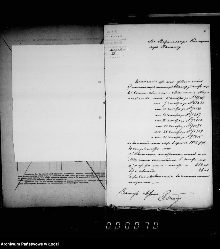 Obraz 9 z jednostki "Po % sboru za 1911 g."