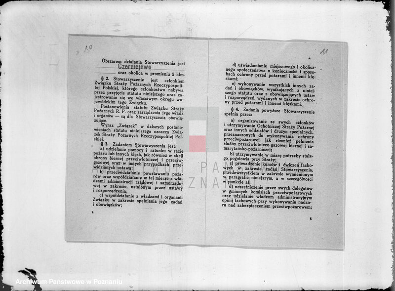 Obraz 13 z jednostki "/Stowarzyszenie ochotniczej straży pożarnej z terenu powiatu gnieźnieńskiego/ miejscowości od litery C-O"