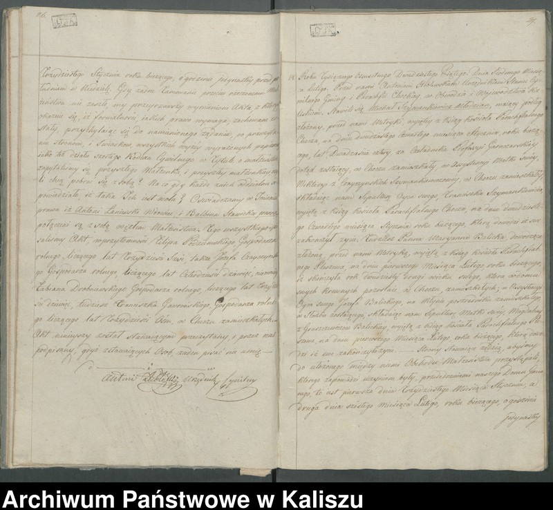 Obraz 18 z jednostki "Akta zaślubionych"