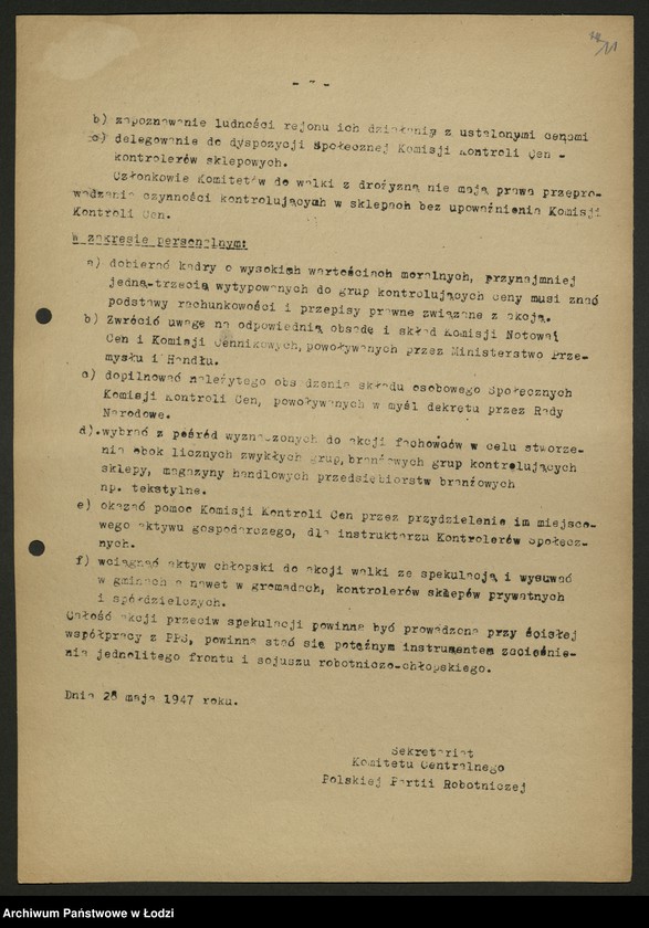 Obraz 12 z jednostki "Uchwały, pisma okólne i instrukcje Wydziału Zawodowego KC"