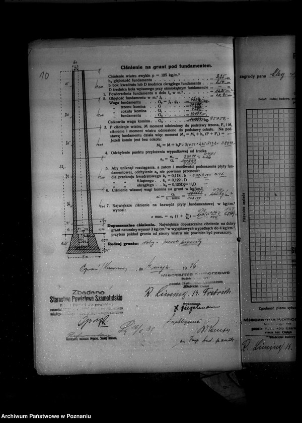 Obraz 14 z jednostki "Zatwierdzenie zakładu przemysłowego /mleczarni/ Firmy Molkereigenossenschaft z ograniczoną odpowiedzialnością w Konarzewie"