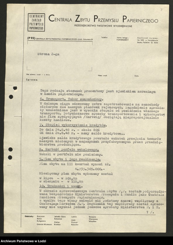 Obraz 9 z jednostki "Centrala Zbytu Przemysłu Papierniczego; sprawozdania miesięczne"