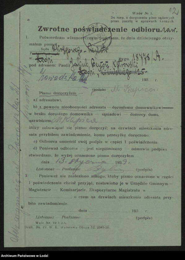 Obraz 14 z jednostki "Jakób Benon Ostrowski – sprzedaż mebli biurowych"