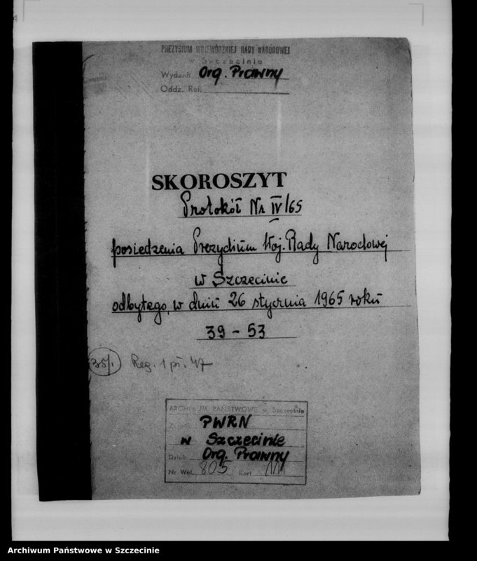 Obraz 4 z jednostki "Protokół posiedzenia Prezydium Wojewódzkiej Rady Narodowej nr 4, miesiąc styczeń"