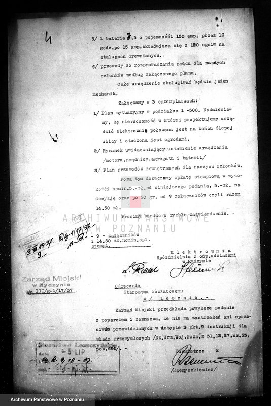 Obraz 8 z jednostki "Elektrownia - Spółdz. z odpowiedzialnością udz. w Rydzynie"