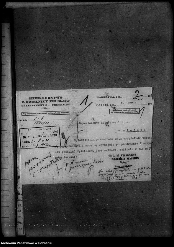 Obraz 5 z jednostki "Sprawy ogólno - osobowe. Rozporządzenia personalne ogólne"