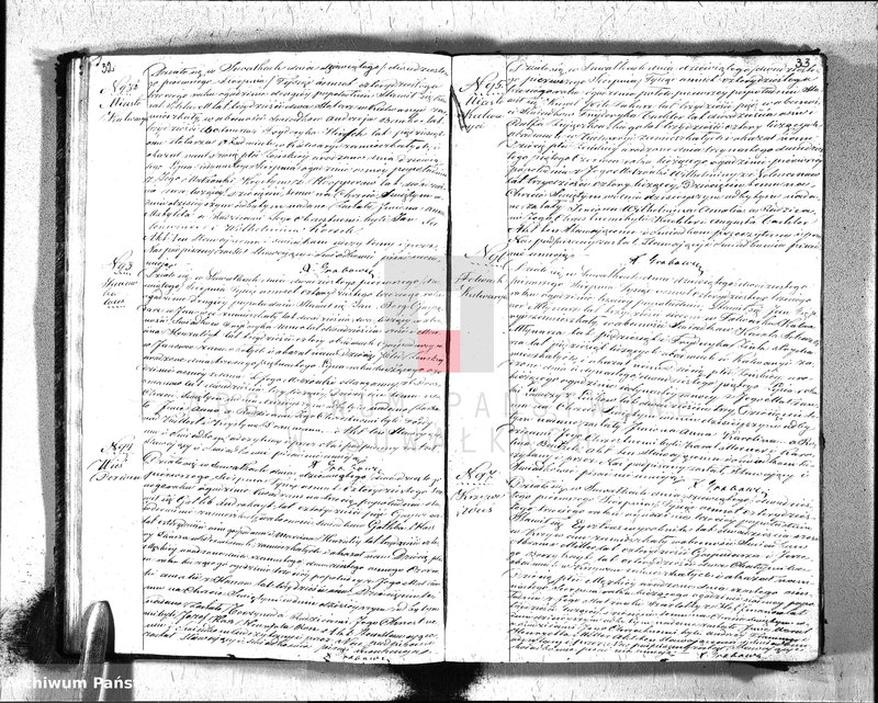 Obraz 19 z jednostki "Duplikat ksiąg metrycznych Parafij Ewangelickiey Suwałki za rok 1843."