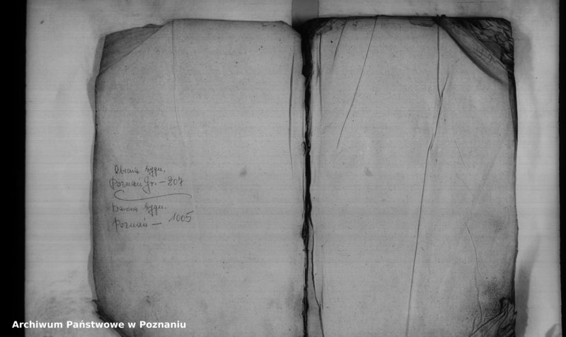 Obraz 5 z jednostki "Inscriptiones [inducta]"