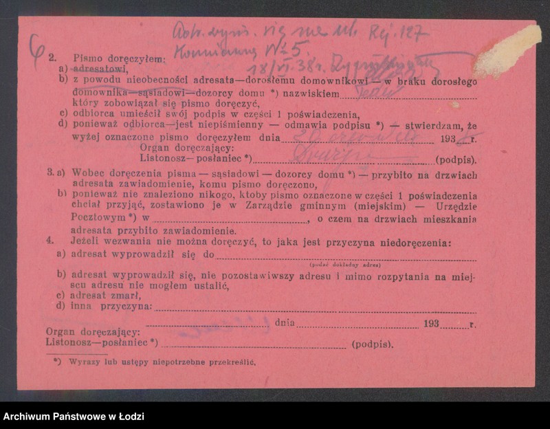 Obraz 8 z jednostki "Dwojra Feder – herbaciarnia"