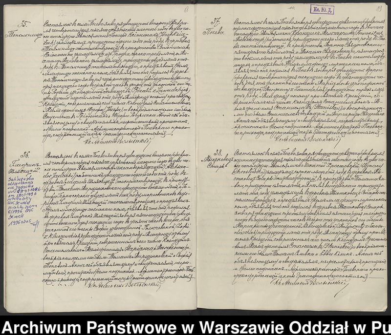 image.from.unit.number "Akta urodzeń, małżeństw i zgonów"
