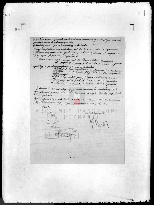 Obraz 8 z jednostki "/Towarzystwo Miłośników Ogrodnictwa w Gnieźnie/"