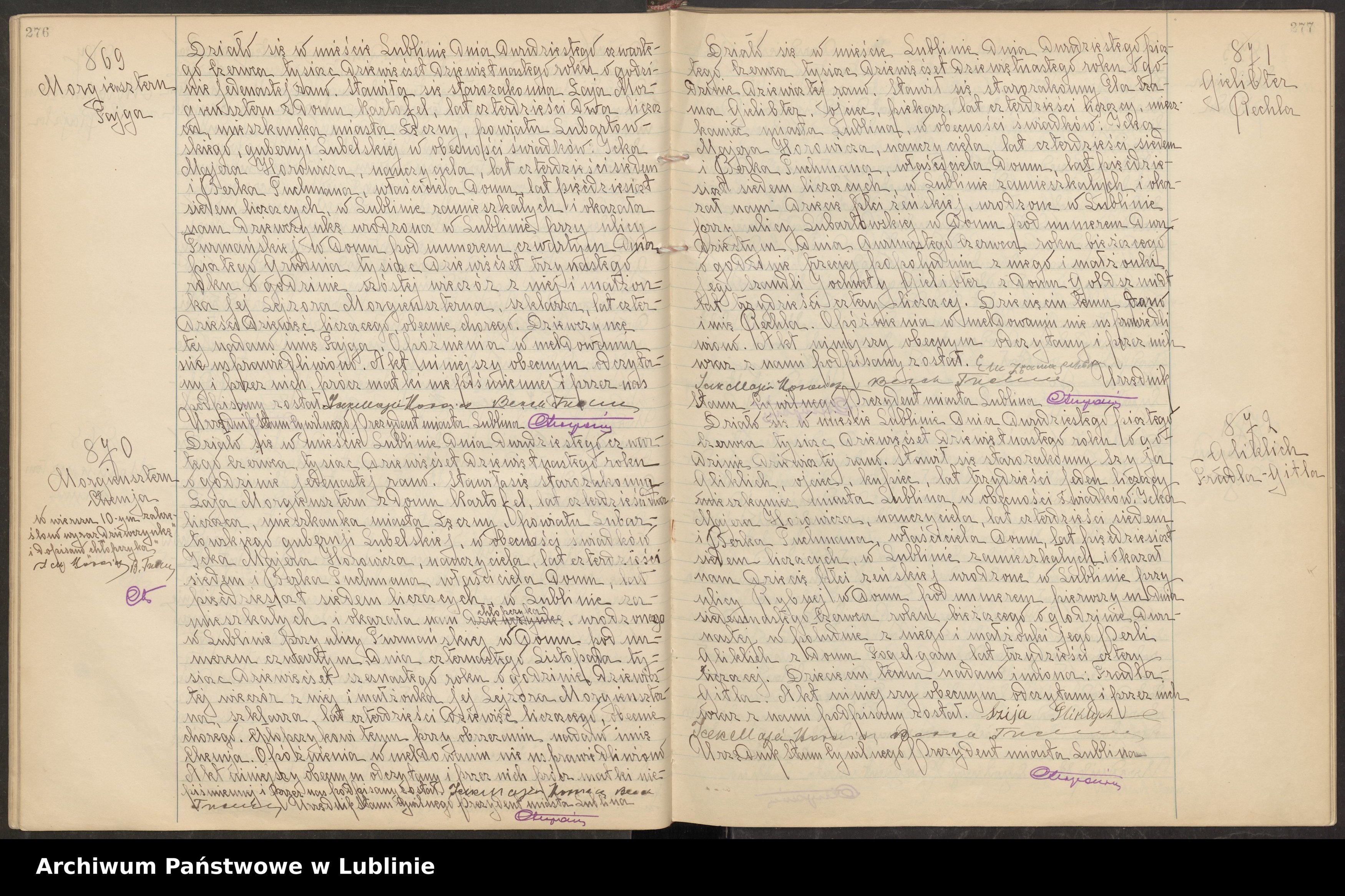 Skan z jednostki: Księga urodzeń