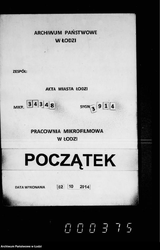 Obraz 1 z jednostki "O koncesionnych sooruženijach v g. Lodzi"