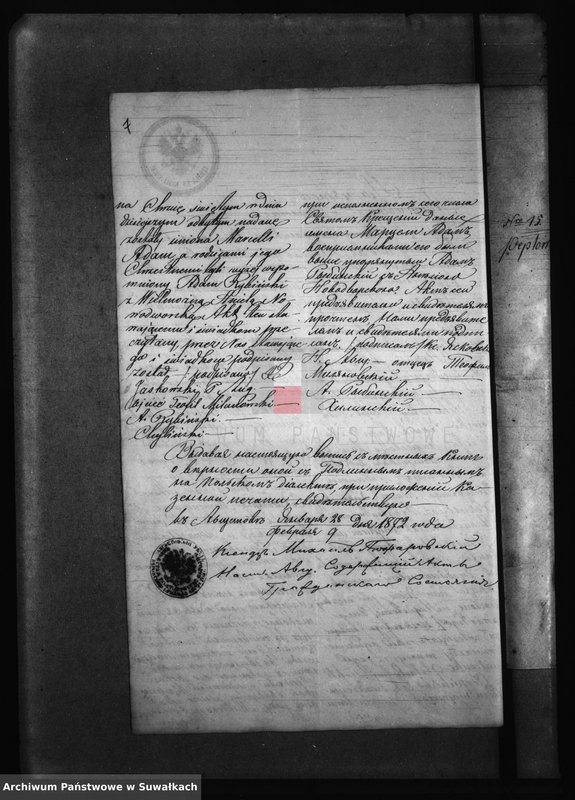 image.from.unit.number "Dokumenta o brakosočetaniu iż Filipovskago Prichoda 1872 goda"
