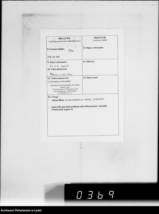 Obraz 3 z jednostki "Einnahme Anweisungen"