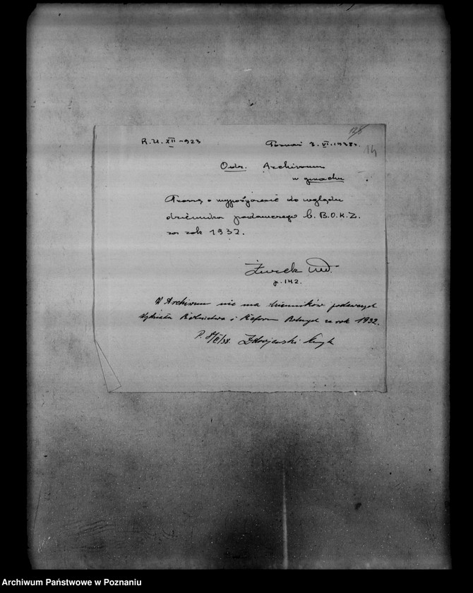 Obraz 18 z jednostki "/Sprawy parcelacji majątków ziemskich/"