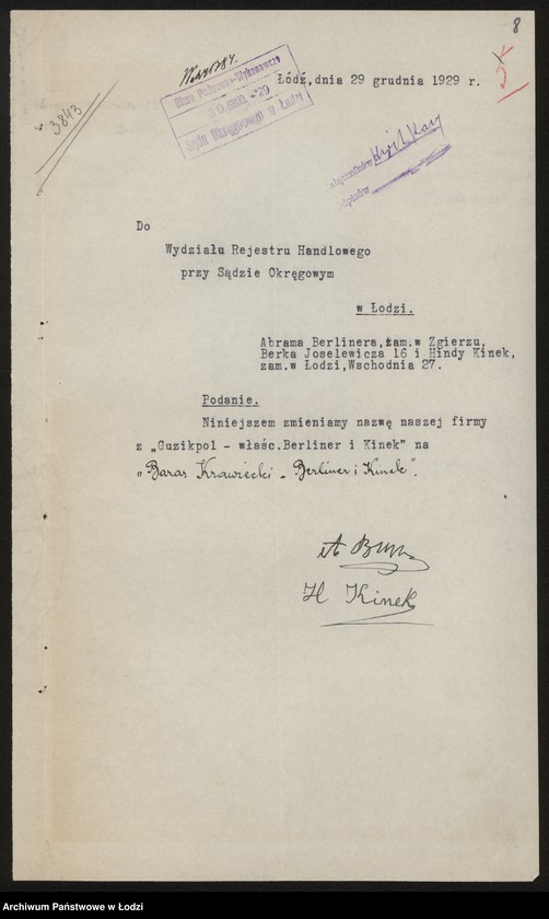 Obraz 10 z jednostki "Abram Berliner, Hinda Kinekowa- Bazar Krawiecki Berlinek i Kinek"