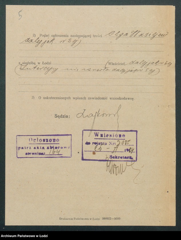 Obraz 7 z jednostki "Olga Wasiliew – restauracja"