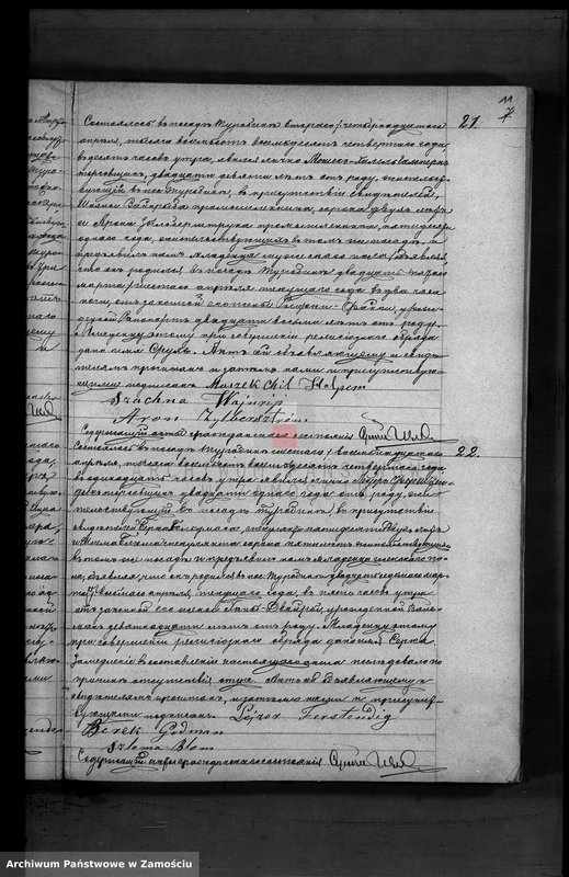 image.from.unit.number "Akta urodzeń, małżeństw, zgonów"