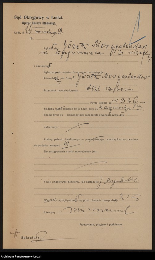 Obraz 3 z jednostki "Josek Morgenlender - sklep spożywczy"