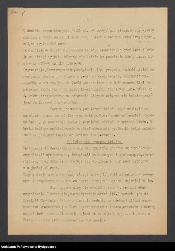image.from.unit.number "Akta dot. zgonu I-go Marszałka Polski Józefa Piłsudskiego"